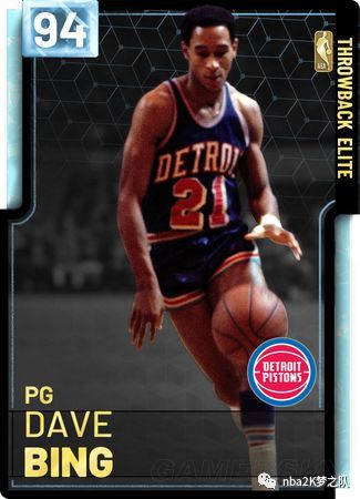 国米时期表 国米时期表